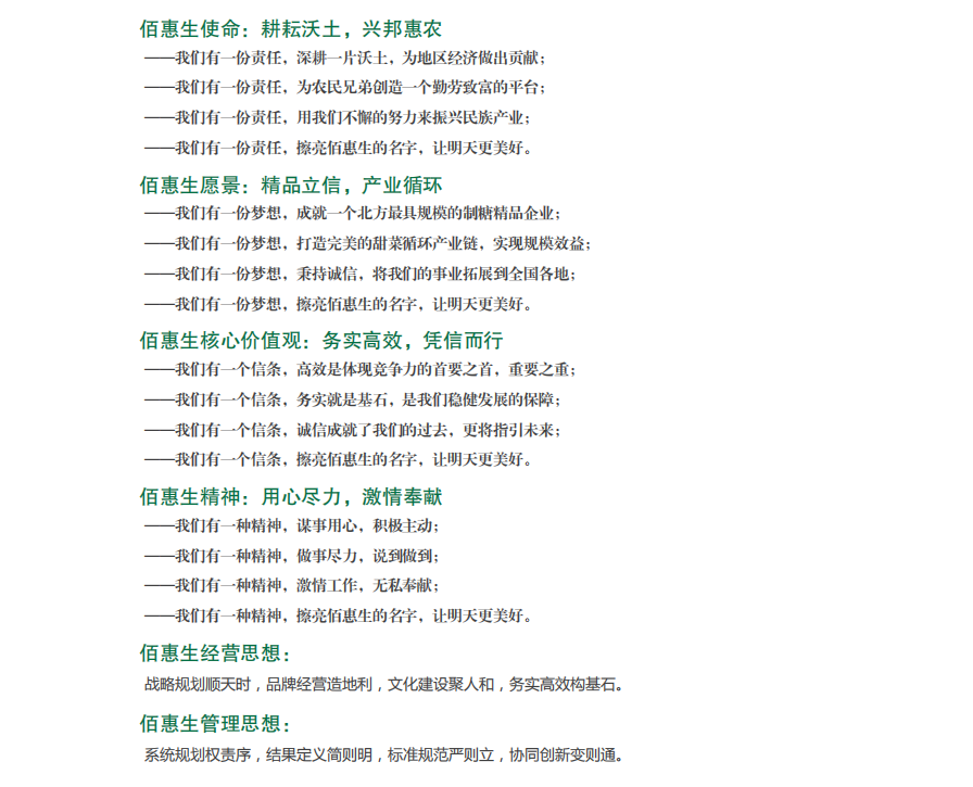 微信截圖_20200806151706.png