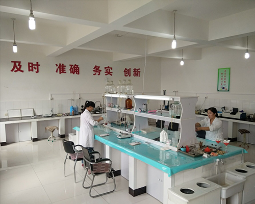 實驗室
