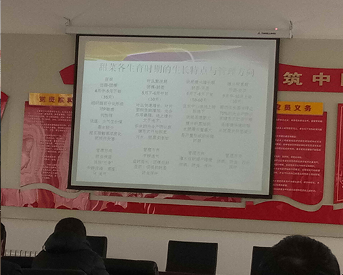 職業技能培訓