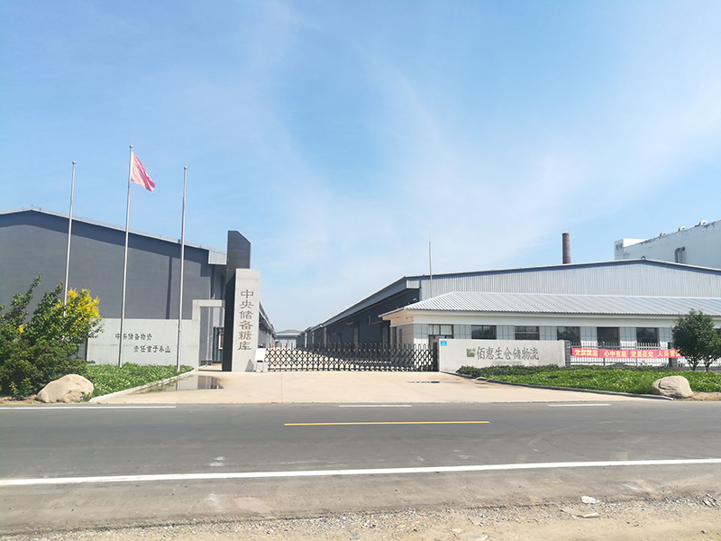 赤峰丝瓜视频污倉儲物流