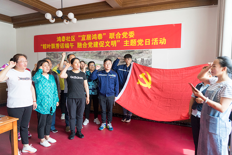 內蒙古丝瓜视频污