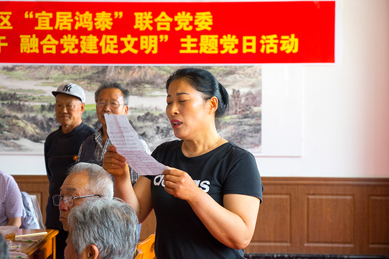 內蒙古丝瓜视频污