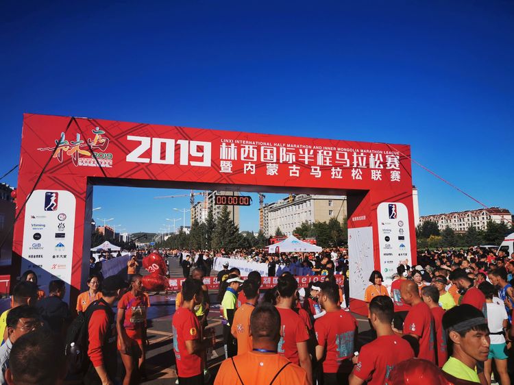 2019馬拉鬆報道