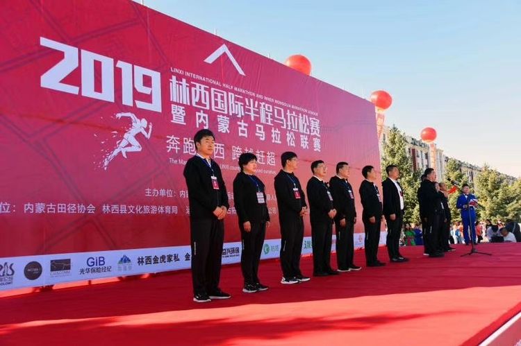 2019馬拉鬆報道