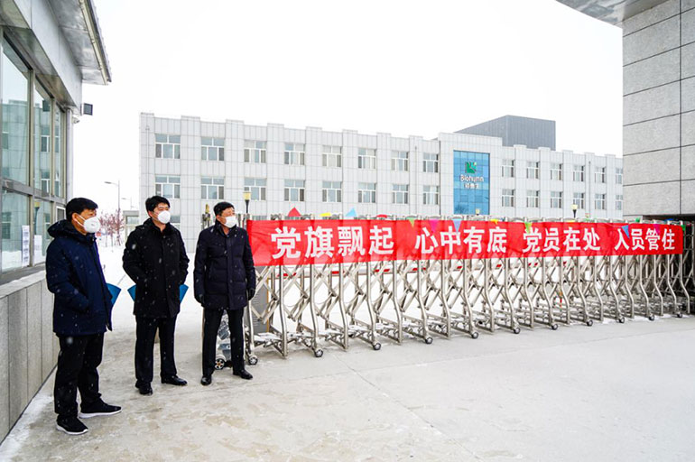 丝瓜视频污防疫複工兩手抓