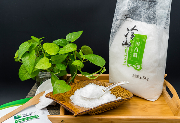 冷山牌綿白糖2.5kg