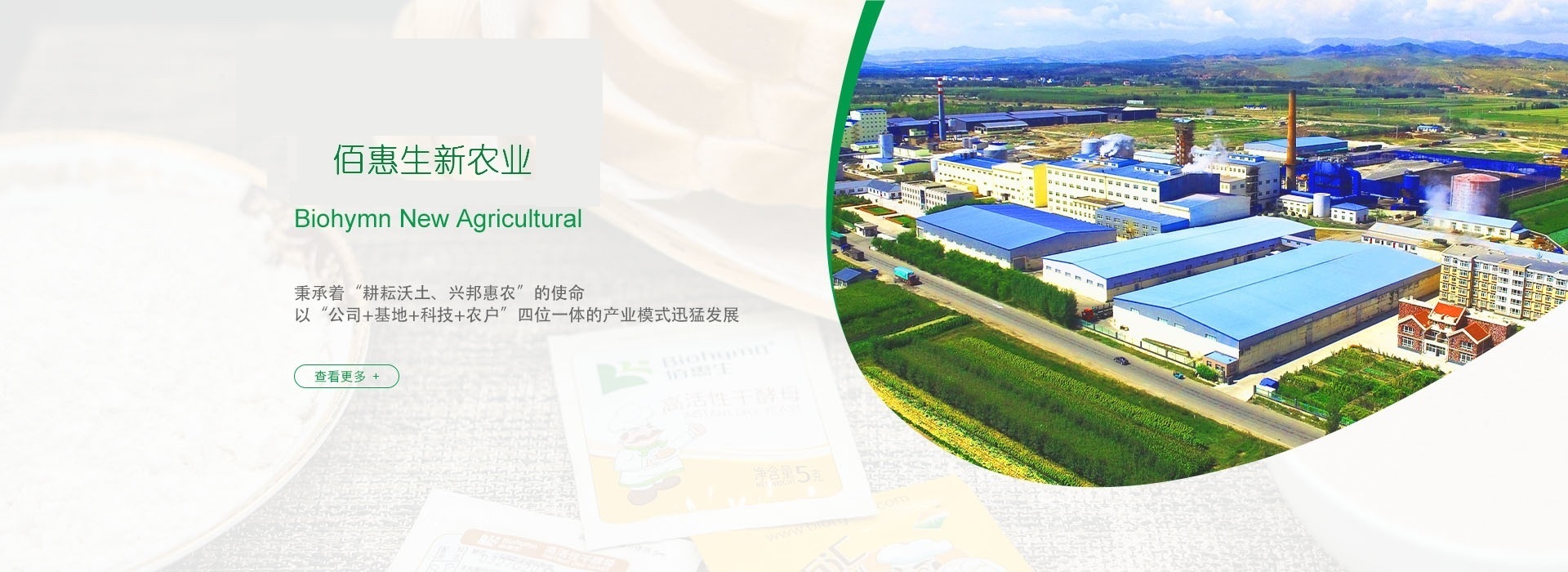 內蒙古丝瓜视频污