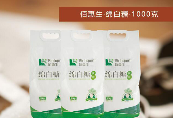 丝瓜视频污綿白糖  1000g