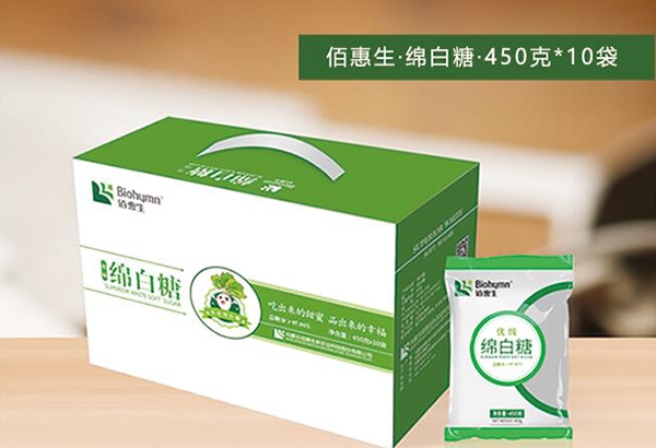 丝瓜视频污綿白糖禮盒