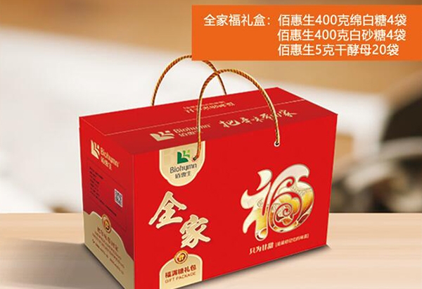 全家福禮盒