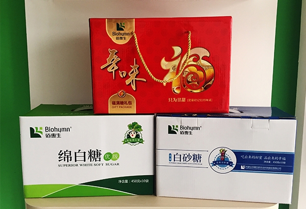 白糖禮盒