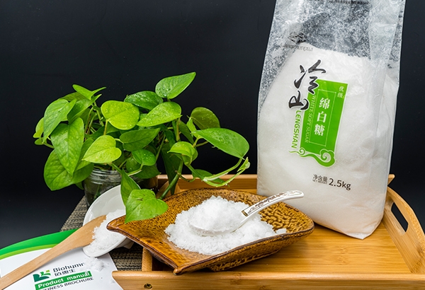冷山牌綿白糖2.5kg