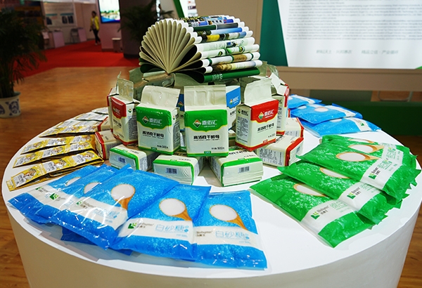 糖類及酵母類係列產品展示