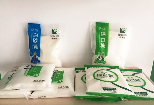 產品展示