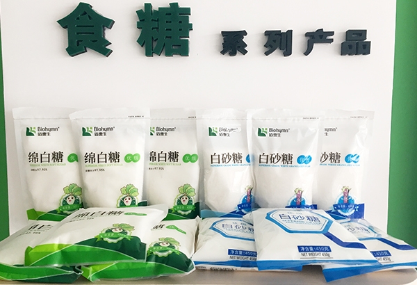 產品展示