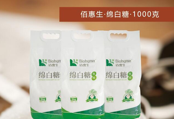 丝瓜视频污綿白糖  1000g